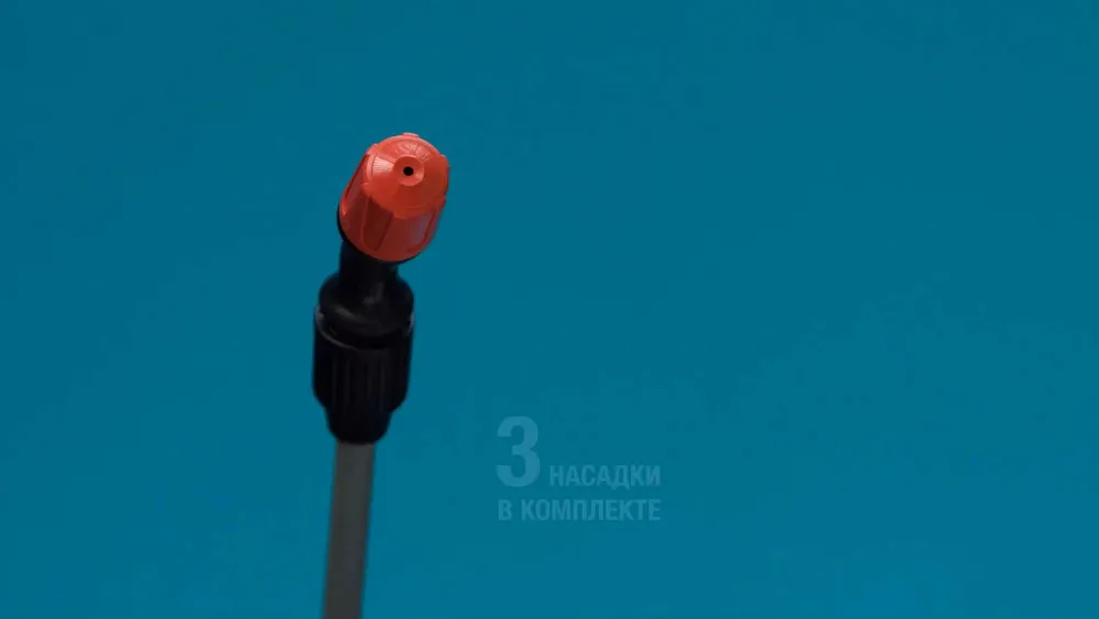 Опрыскиватель садовый аккумуляторный Жук 12 л ранцевый