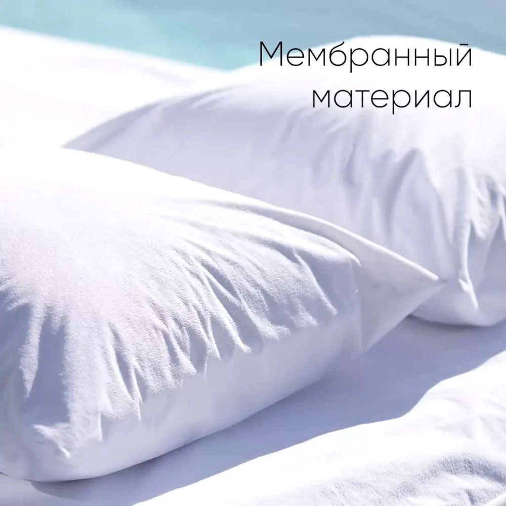 Наматрасник 160x200 непромокаемый Stretch Jersy, на резинке по периметру, борт 25 см