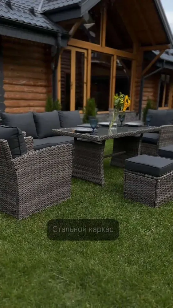 Комплект мебели Royal Family ZOYA из искусственного ротанга, серый