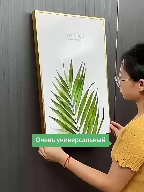 Крючок для ванной, 10 шт, ABS пластик