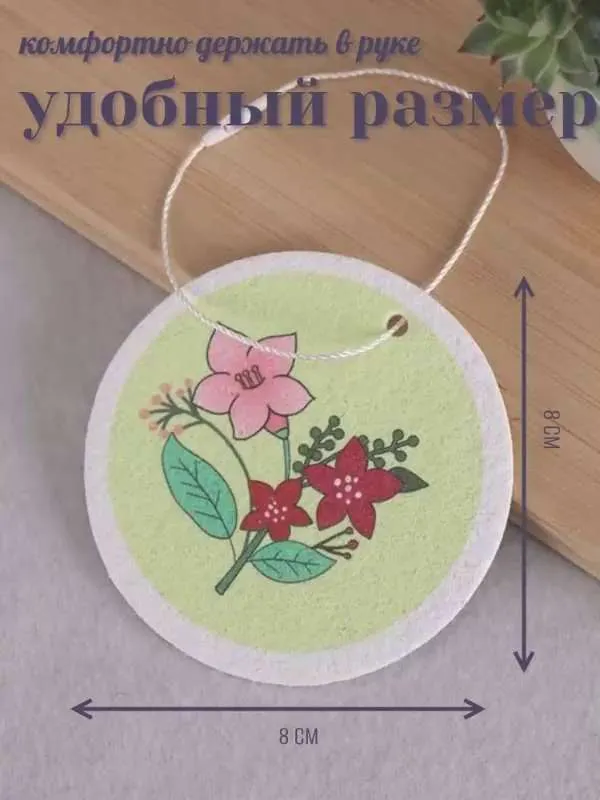 Губка Губки целлюлозные для мытья посуды, 3 штуки, Целлюлоза, 3 уп