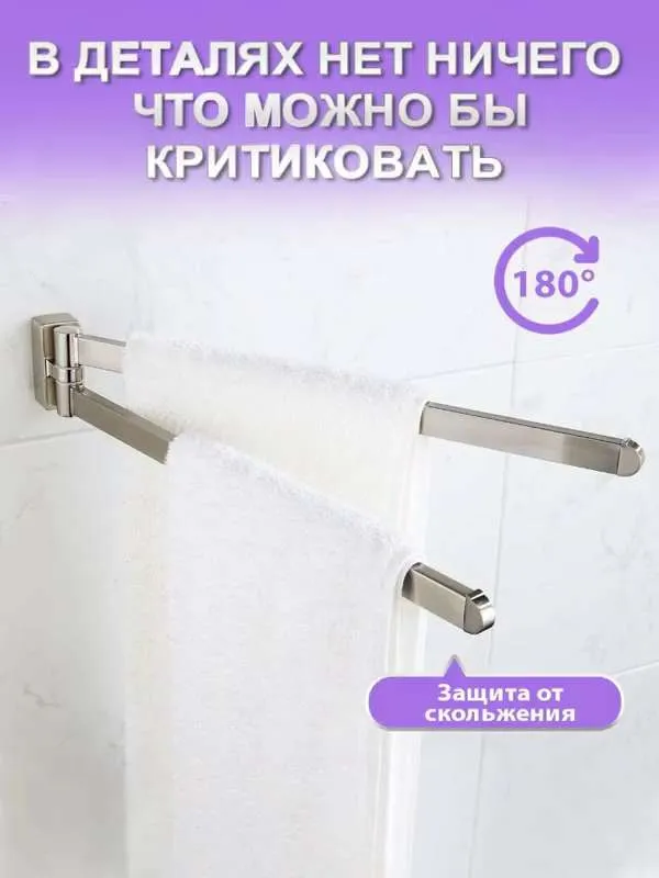 Antibot Challenge Page