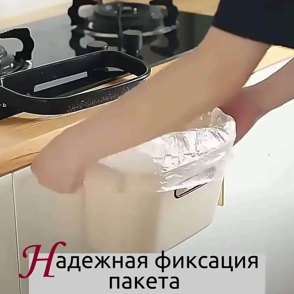 Мусорное ведро AVINHOME, 1 шт, бежевый, черный