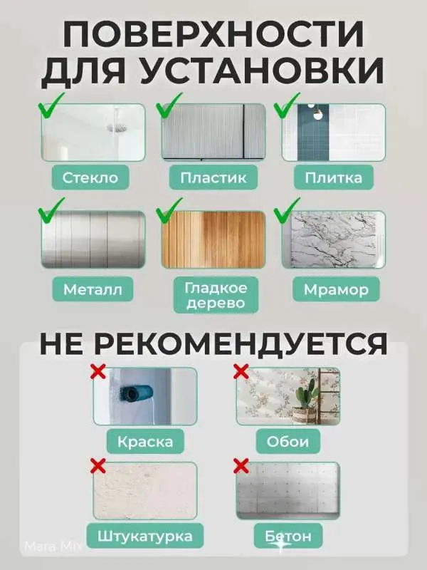 Полка для ванной угловая самоклеящаяся без сверления, 3 шт