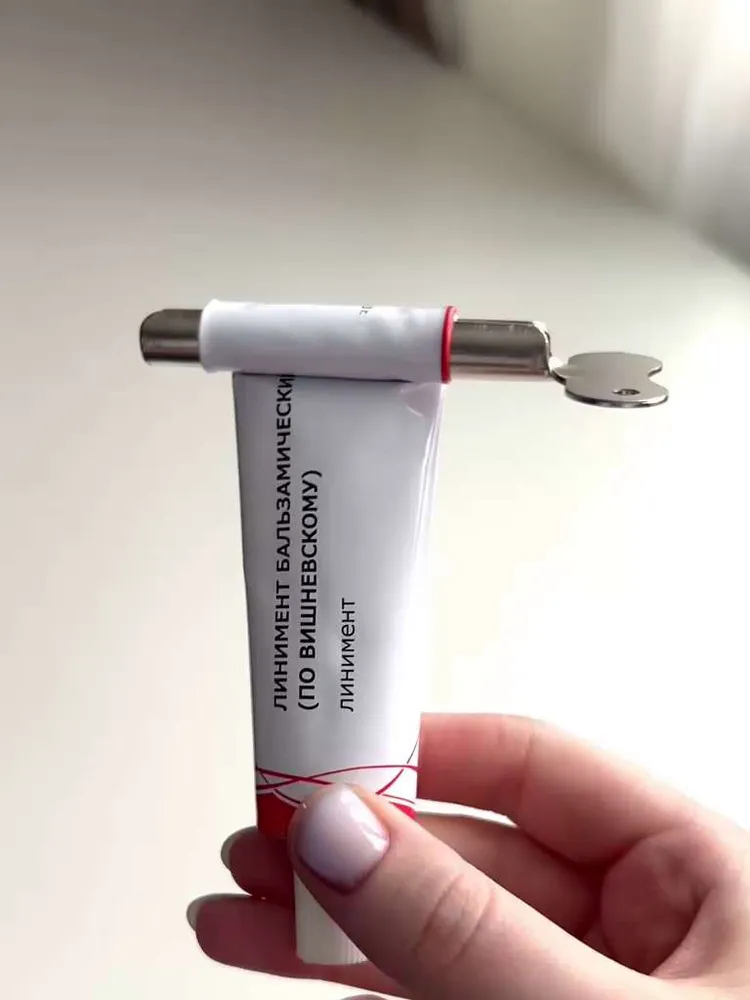 Металлический выдавливатель пресс, дозатор для зубной пасты, для тюбиков краски, для крема, для клея. Выжиматель для зубной пасты 2 шт