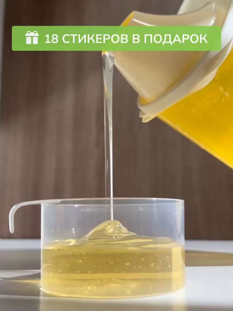 Контейнер для стирального порошка Палитра Уюта, Полипропилен