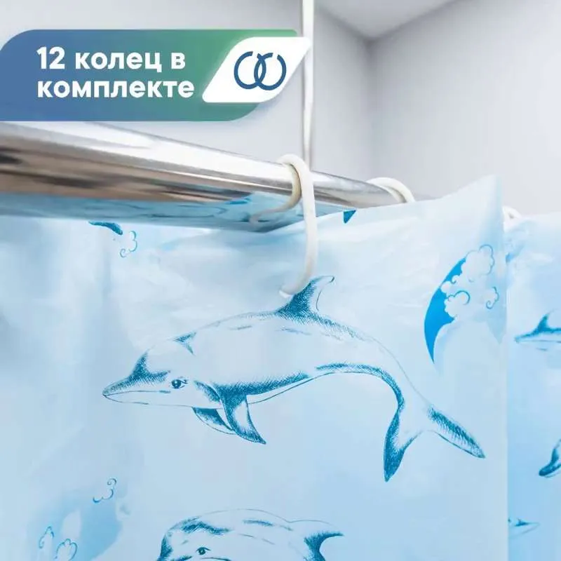 Штора для ванной 180x180 см VILINA полиэтилен 1