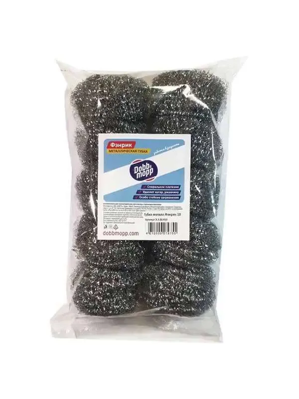Губка Dobb& Mopp, Нержавеющая сталь, 10 уп