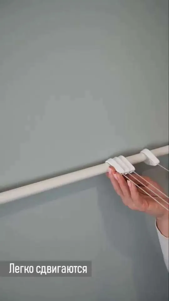 Сушилка для белья настенная джаз / веревка бельевая