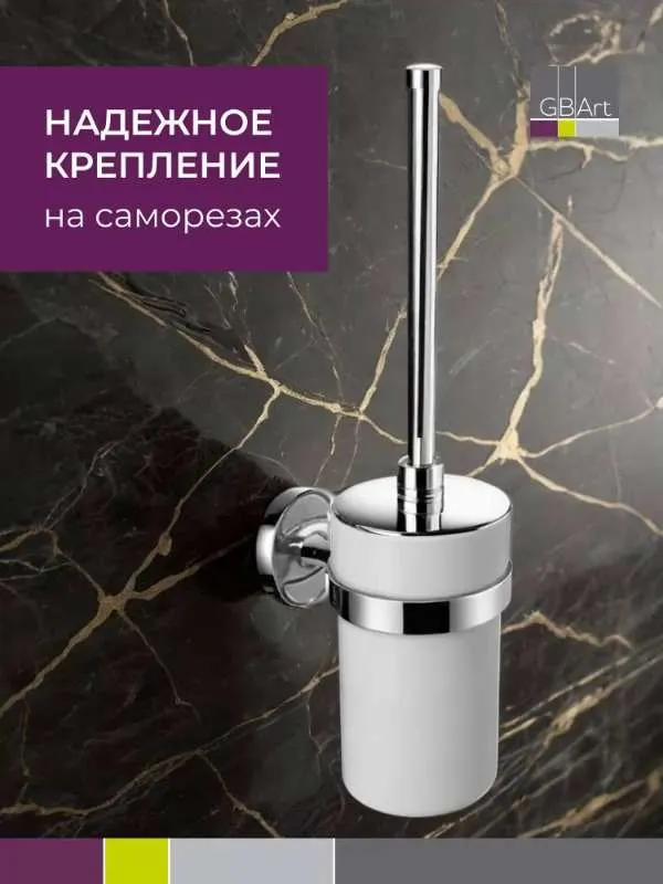 Ершик для унитаза Potato, серый