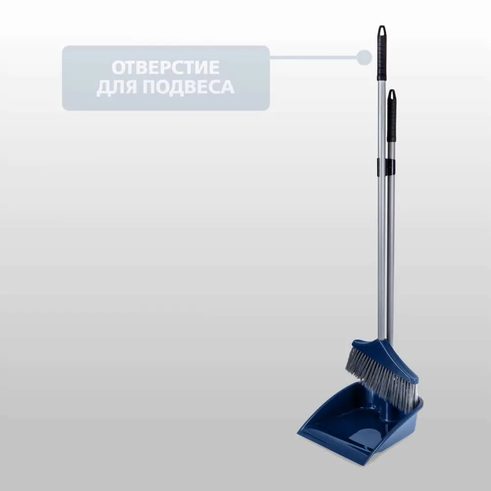 Щетка с совком Martika, Полипропилен, Металл, бирюзовый