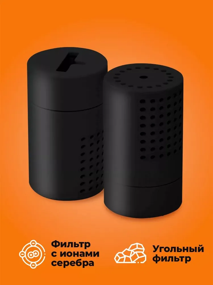Набор фильтров для увлажнителя воздуха, с активированным углем, с ионами серебра OBERHOF FN/ B-35