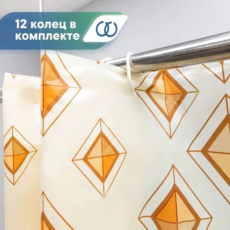 Штора для ванной 180x180 см VILINA полиэтилен 1