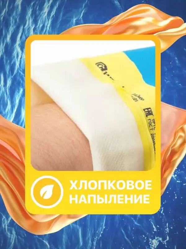 Gward H P300 Перчатки Химически Стойкие Хозяйственные Усиленные из Латекса и Неопрена, удлиненные - КЩС, размер 9 ( L), 1 пара