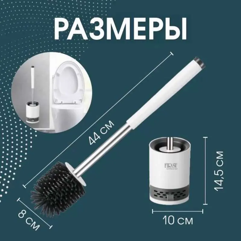 Ершик для унитаза Uborka, серый, 1 шт