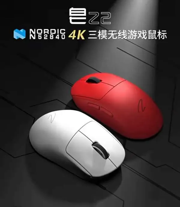 Игровая мышь беспроводная ZAOPIN беспроводная ZAOPIN- Z24 K , белый, черный, Z2、+4 K