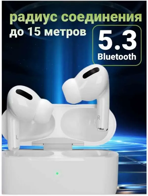 Вкладыши Вкладыши Apple Air Pods (без беспроводной зарядки чех Беспроводное A T2