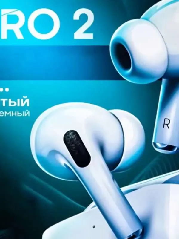 Наушники Вкладыши xdcc02 Беспроводное 32 132