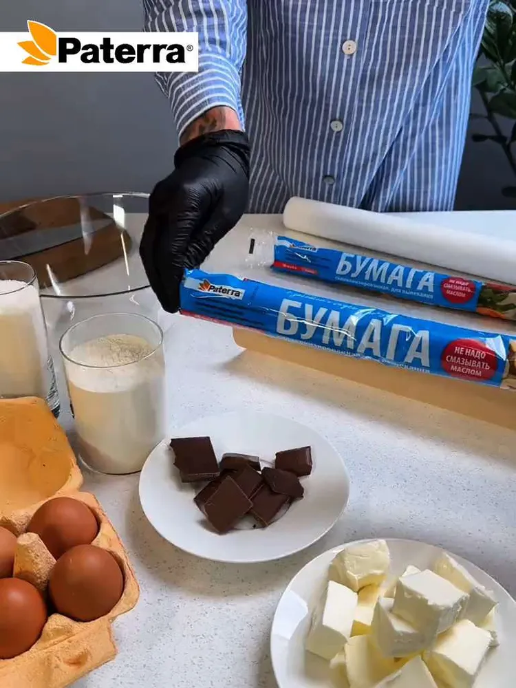 Бумага для выпечки / Пергамент для выпечки PATERRA, коричневый, 7 м