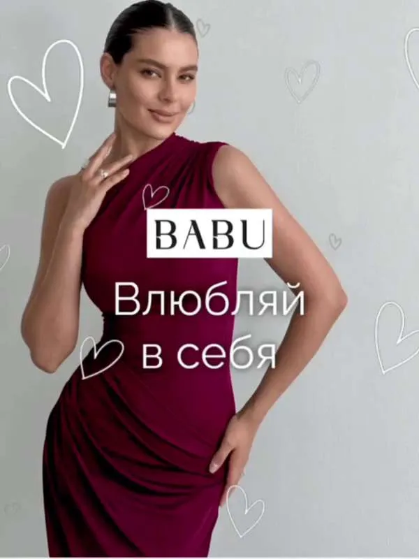 Платье Женский BABU вишневый, вишня в складку Вечерний/праздничный Без рукавов Хлопок, Полиэстер, размер 46 Без застежки облегающий Однотонный дышащий материал, корректирующий эффект Макси
