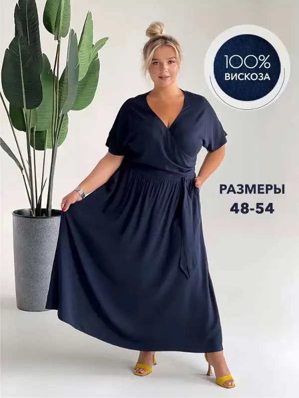 Платье Женский YS Beauty синий с запахом Вечерний/праздничный Короткий Вискоза Карманы, Пояс/ремень, размер 48 Молния полуприлегающий Однотонный воздухопроницаемость, дышащий материал Макси