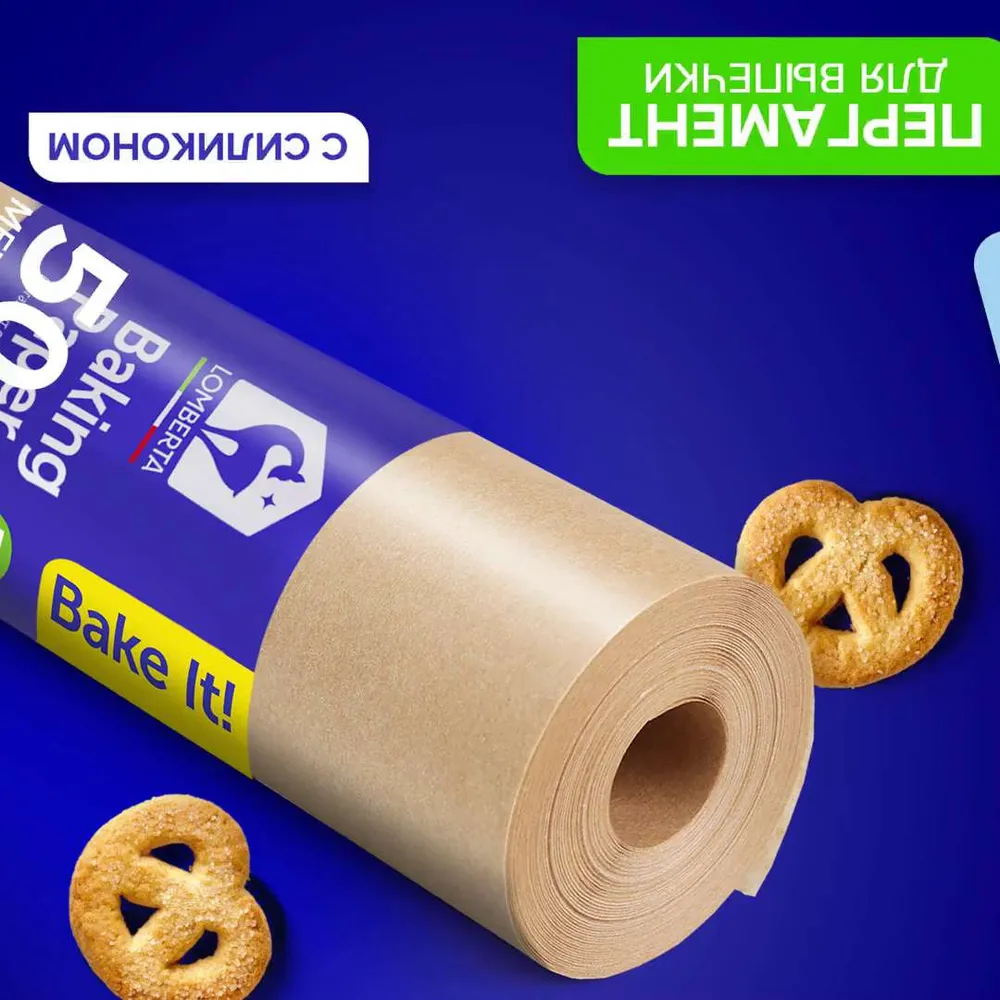 Бумага (пергамент) для выпечки силиконизированный Lomberta 50 м x 38 см многоразовый