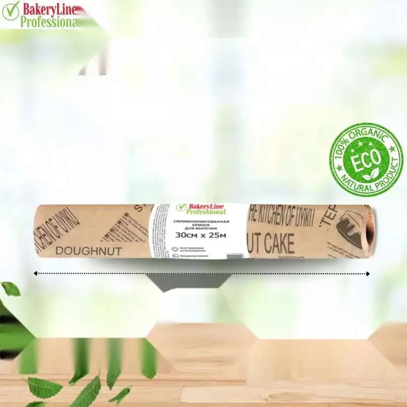 Бумага (пергамент) для выпечки силиконизированная с РИСУНКОМ ( ПРИНТОМ) 25м Bakery Line многоразовая антипригарная крафт, 30 см
