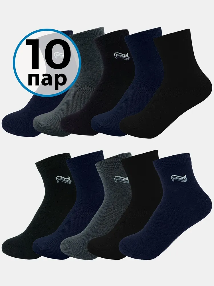 Комплект носков Мальчики, Девочки Новомосковский трикотаж, размер 34, 36 Пряжа, Хлопок Демисезон черный, темно-серый Повседневный