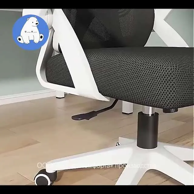 Компьютерное офисное кресло, Детское рабочее кресло Uyutnyy Ugolok N D2002, черный+белый, подголовник, обивка сетки/ткани