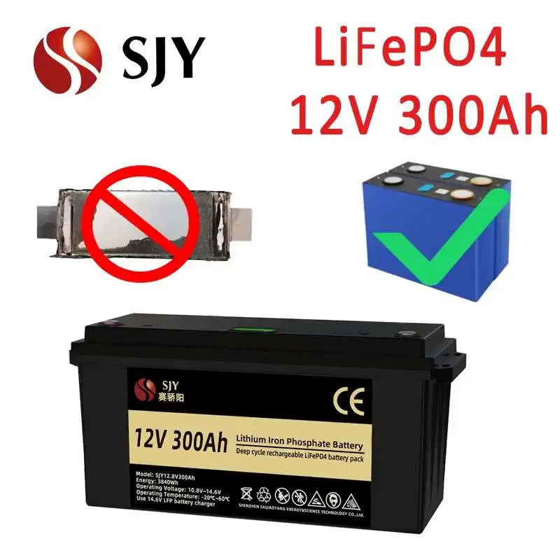 SJY Аккумуляторная батарейка, 300000 м Ач, 1 шт