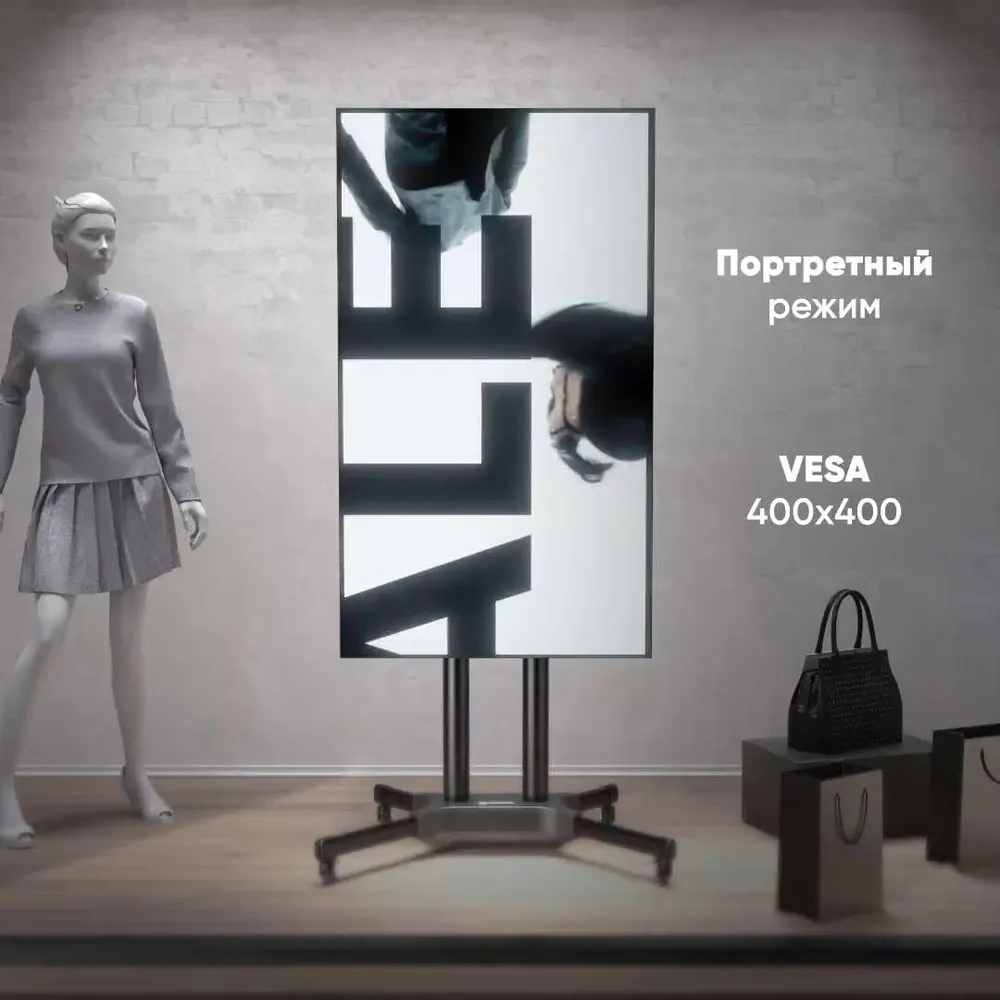 ONKRON стойка для телевизора напольная мобильная T S1351, черная / подставка для телевизора, 32-65 дюймов до 50 кг