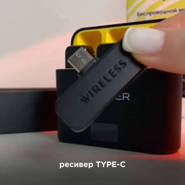 Микрофон петличный беспроводной для телефона 15 16 iphone, Android Type- C, 2шт