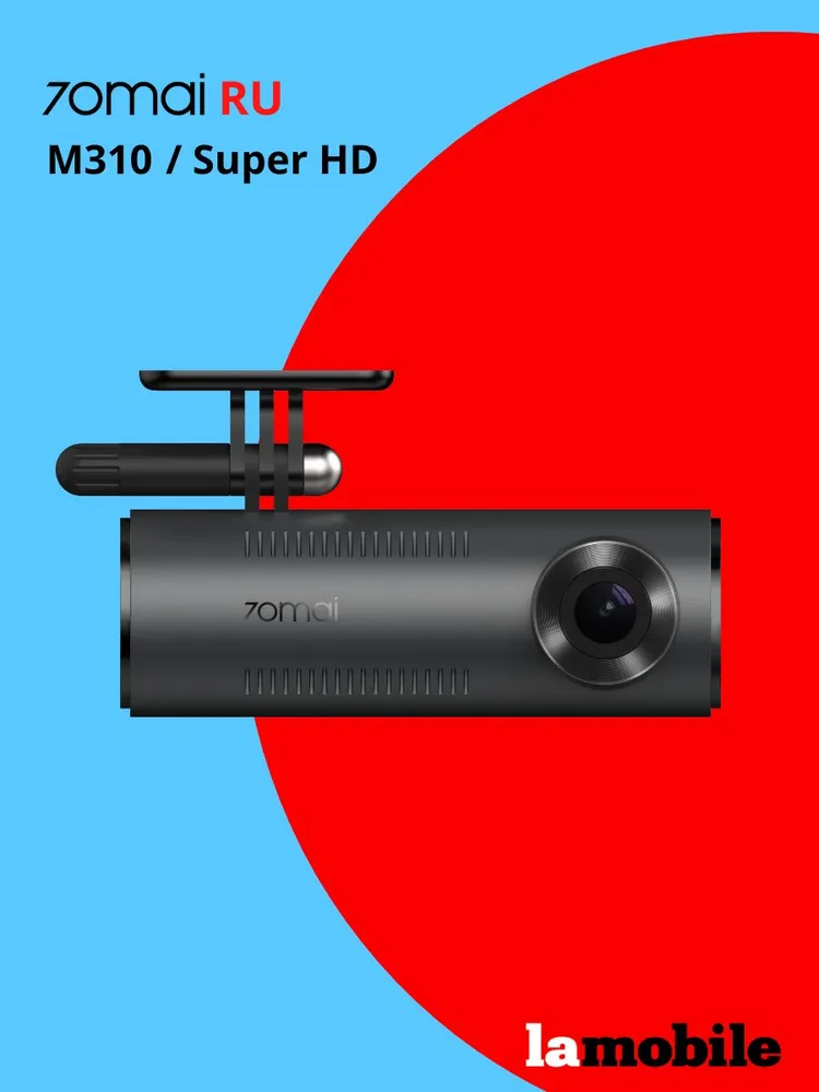 Видеорегистратор 70 Mai Dash Cam M310 ( Black)