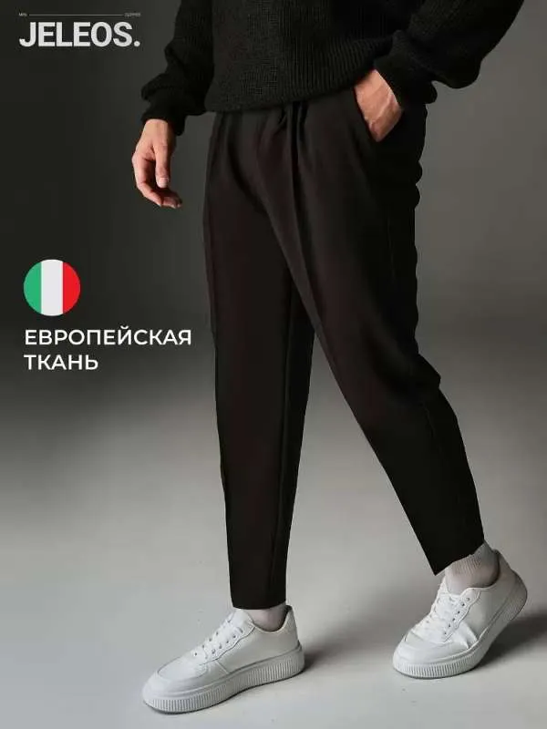 Брюки Мужской JELEOS бананы, со стрелками черный Полиэстер Повседневный, размер 46 Молния, Пуговицы полуприлегающий Демисезон Карманы, рост 165-185 Киргизия Средняя