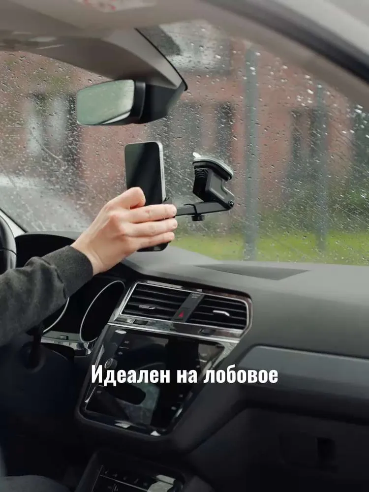 Держатель для телефона автомобильный YCAR на присоске на стекло на панель