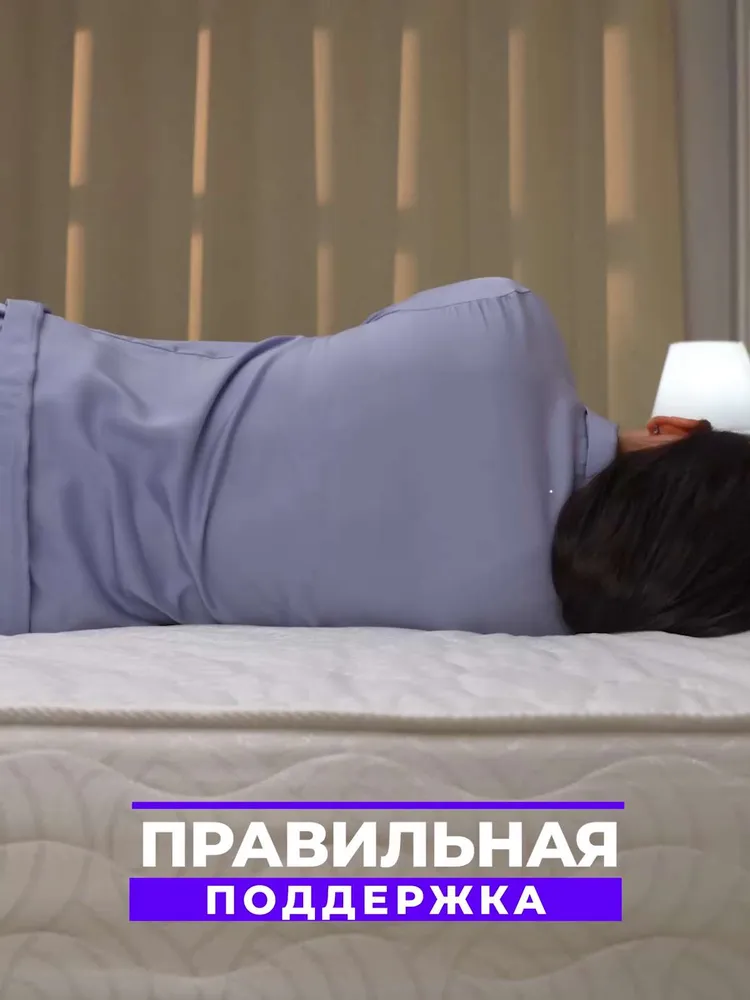 Матрас F Store Ортопедический, Независимые пружины, 140x190 см