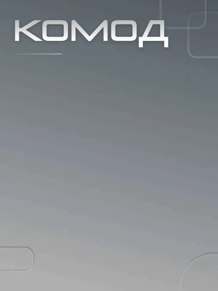 Комод Взрослая, Детская напольный К, 70x34x73 см, 4 ящ.