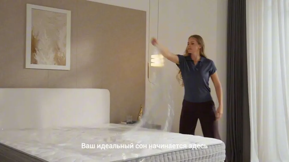 Матрас Novilla Novilla Nova, Беспружинный, 120x200 см