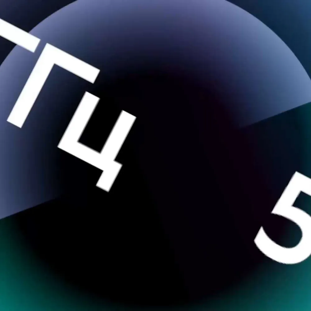 SBER Телевизор SDX-65 U4125 65 4 K UHD, черный