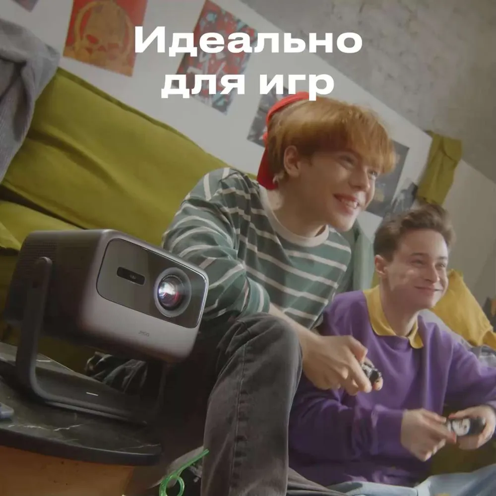 JMGO Проектор N1 Pro, DLP, серый