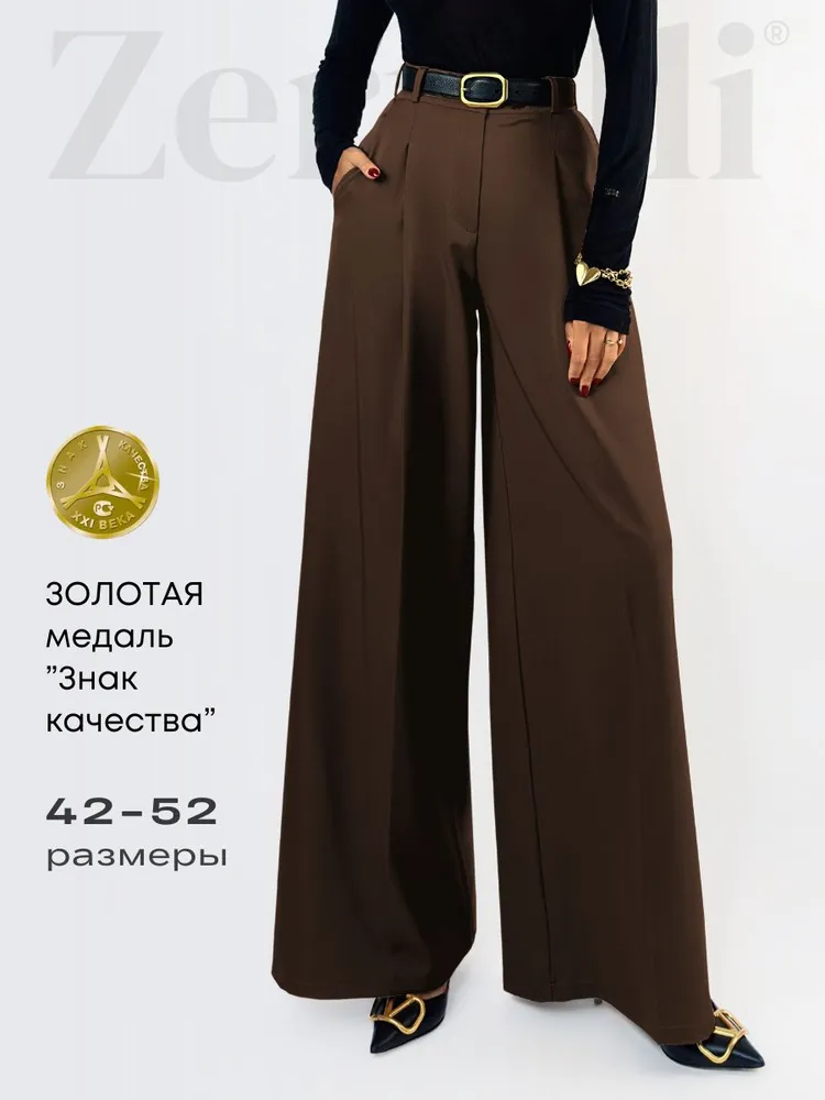 Брюки Женский ZERTELLI палаццо, широкие коричневый Эластан, Полиэстер Повседневный, размер 42 Молния, Пуговицы прямой На любой сезон Карманы, рост 165-170 Россия Высокая