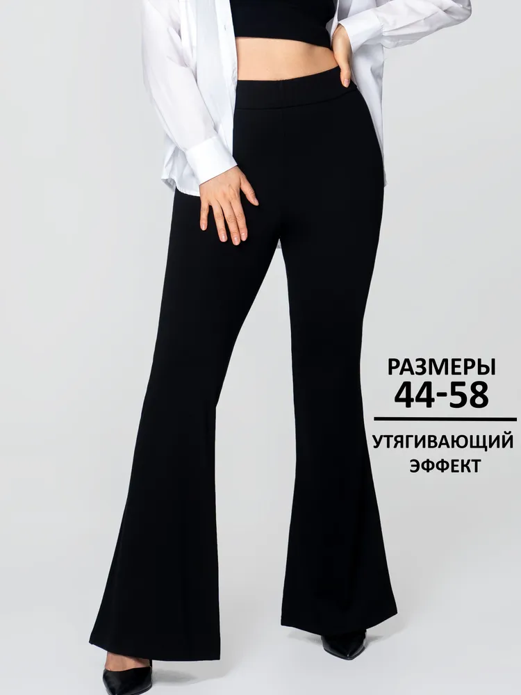Брюки Женский With street клеш черный Вискоза, Полиэстер Офисный/школьный, размер 58 Без застежки свободный На любой сезон Пояс/ремень, рост 164-172 Россия Высокая