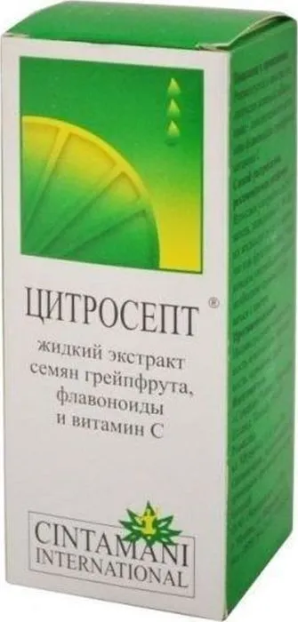 Цитросепт экстракт семян грейпфрута для иммунитета, для профилактики и лечения вирусных, бактериальных и грибковых инфекций 50мл