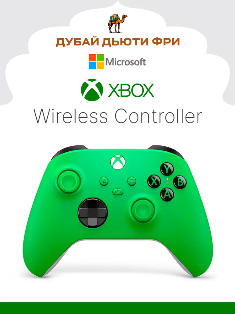Microsoft Геймпад Xbox Wireless Controller - Velocity Green, Bluetooth, зеленый