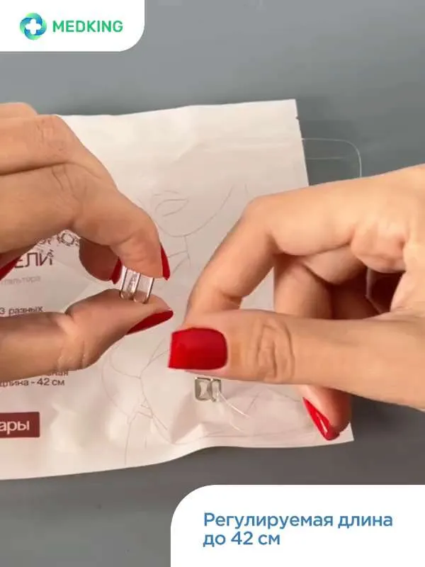 Бретели MEDKING прозрачный Китай