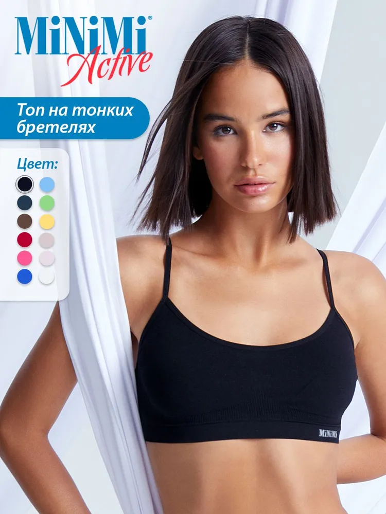 Топ спортивный Minimi Active