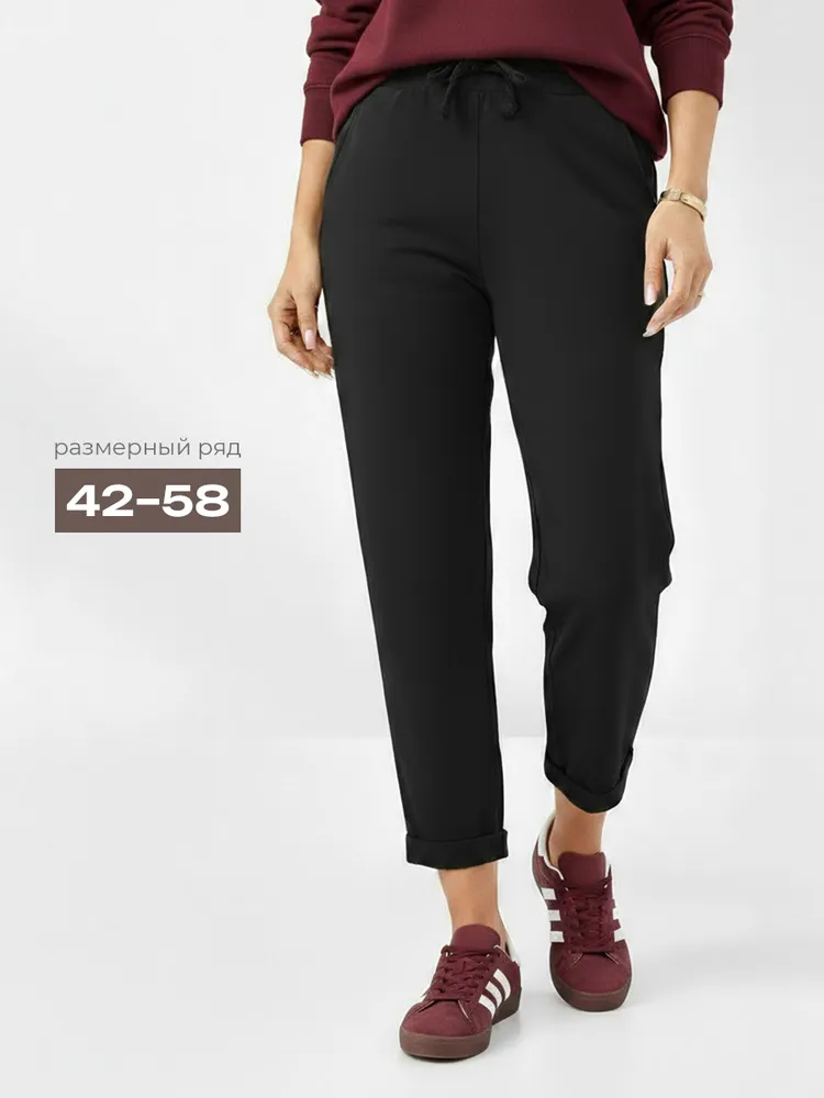 Брюки Женский LAINA бананы черный Трикотаж, Хлопок Офисный/школьный, размер 50 Резинка, Шнурок свободный На любой сезон Карманы, Пояс/ремень Россия Средняя