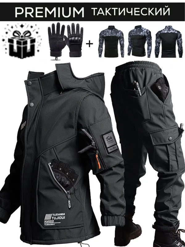 Комплект верхней одежды Мужской Молния, Манжеты Демисезон, размер 52 черный кварц