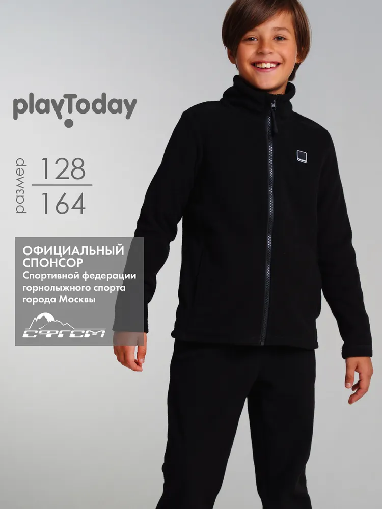 Комплект одежды Мальчики Play Today Повседневный черный, размер 152 Трикотаж Однотонный Китай Демисезон Молния