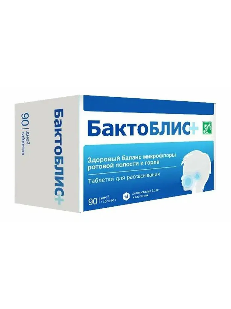 Бактоблис плюс таб. д/рассас. 950мг №90